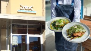 ax Fish House & Oyster Bar has confirmed the sudden closure through a social media post.