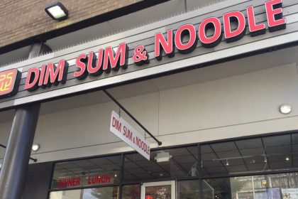 Chinese restaurant Dim Sum and Noodle underwent a health inspection on November 6.