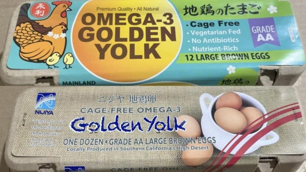 Omega-3-rich Sunshine Yolk pack was recalled by Country Eggs, LLC (Source: fda.gov)