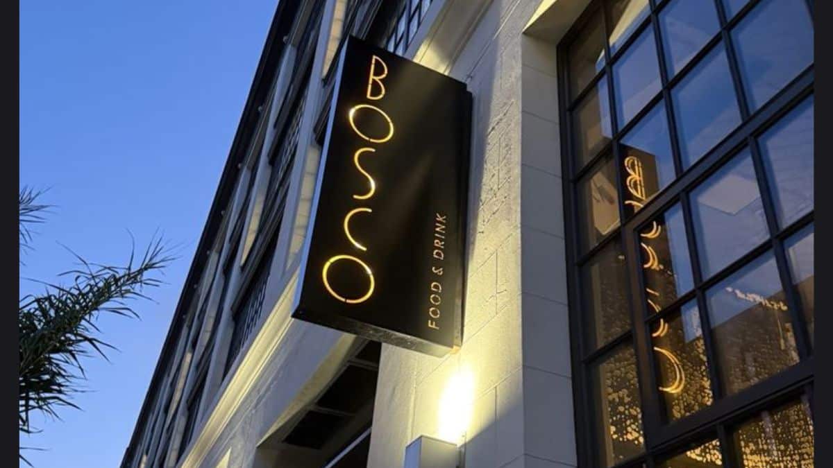 Bosco storefront image