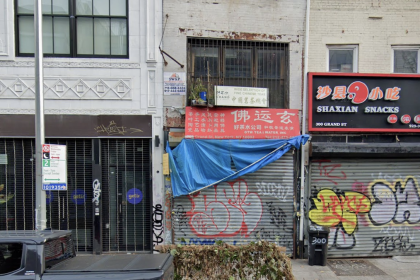 Founder Behind Sound System Collective Dub-Stuy Planning Listening Bar In Lower Manhattan