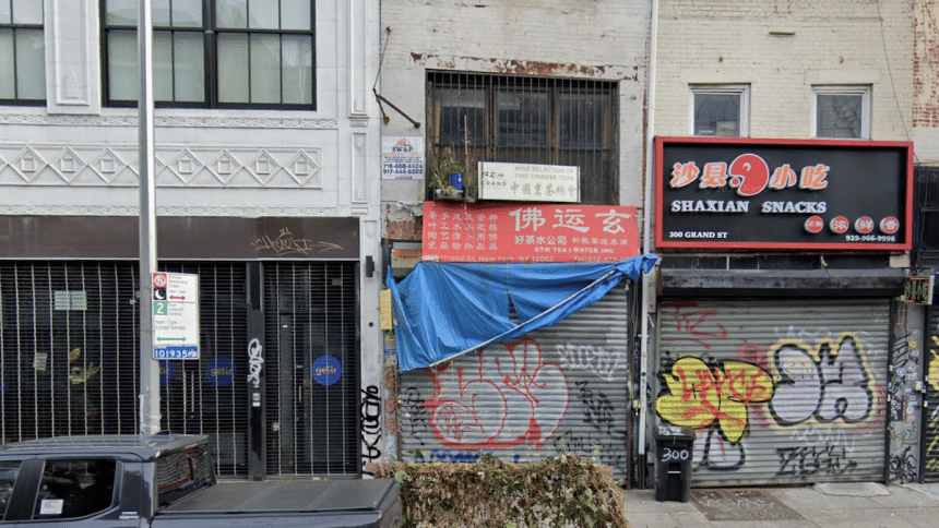 Founder Behind Sound System Collective Dub-Stuy Planning Listening Bar In Lower Manhattan