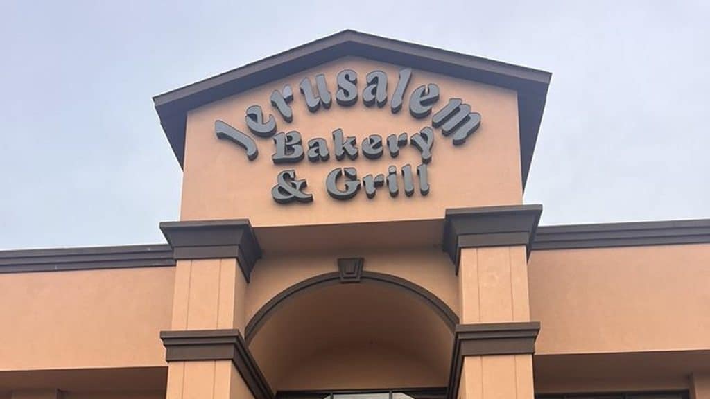 10 best restaurants that serve Jewish food in Atlanta