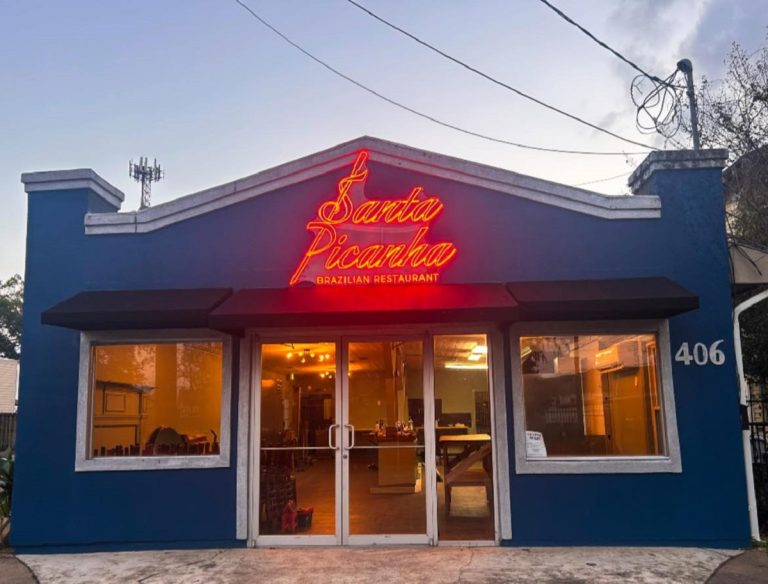 Casual Brazilian Barbecue Spot Coming to Lafayette
