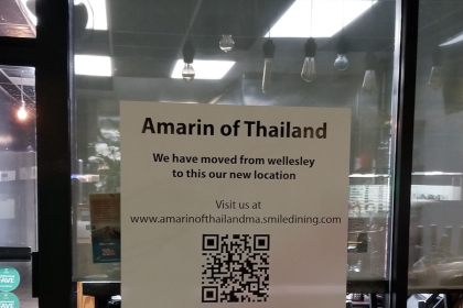 Amarin of Thailand Reopening in Newtonville After Wellesley Closure