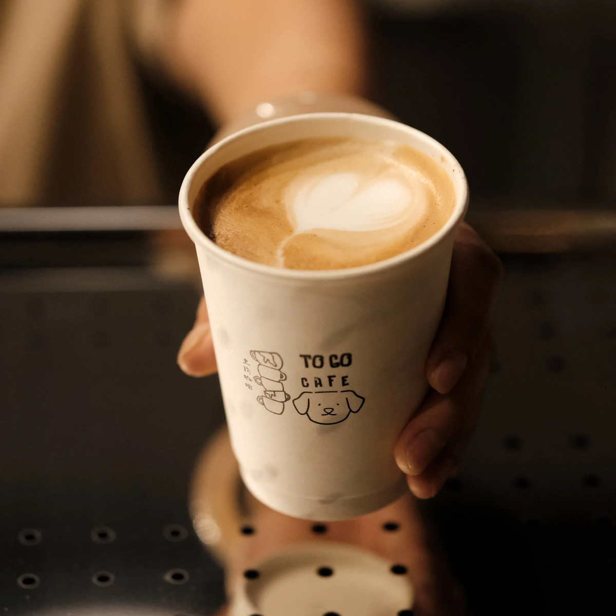 Togo Coffee Coming to Square One Shopping Centre