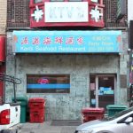Ken's Seafood Restaurant was reported to have violated multiple food safety codes