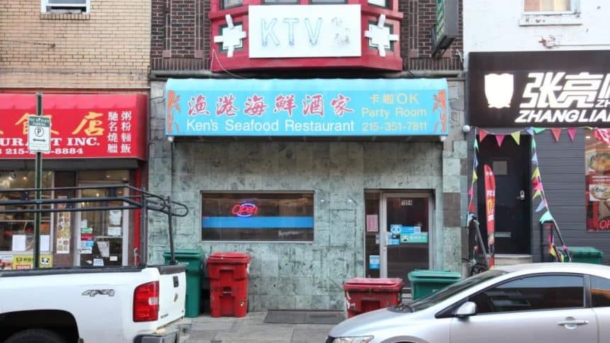 Ken's Seafood Restaurant was reported to have violated multiple food safety codes