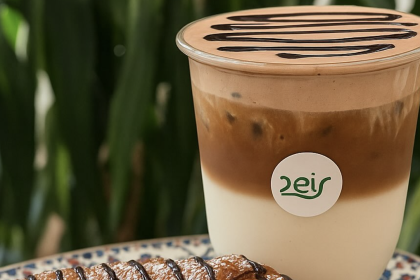 Deir Cafe Planning Antioch Location