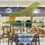 DELOS GREEK RESTAURANT OPENS IN MIDTOWN MANHATTAN ON FEBRUARY 3RD