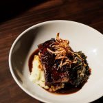 Love’s Alibi to Open in the Gulch Wednesday, January 14