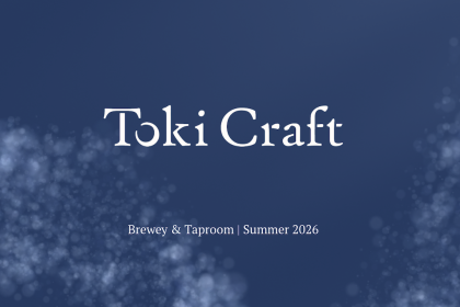 New Brewery and Taproom Slated To Open This Summer