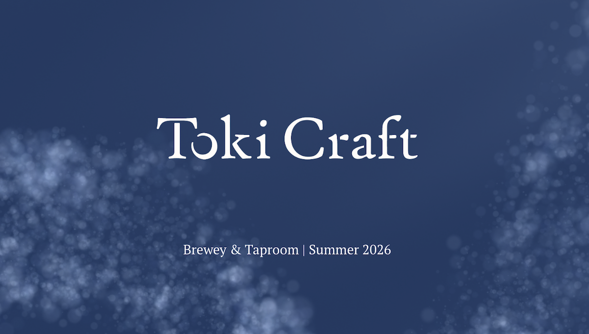 New Brewery and Taproom Slated To Open This Summer