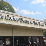 The lineup will introduce two new drinks - Protein Lattes for a functional boost and Mexican Chocolate beverages for cozy winter traditions.