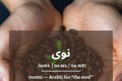 NAWA Coffee House to Open in Friendswood