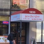 The restaurant was reported for multiple health code violations, which led to it receiving a red placard and subsequent closure.