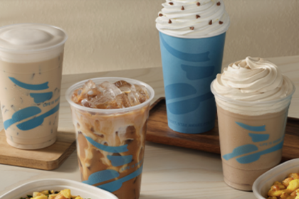 Caribou Coffee Eyeing Expansion In Elizabeth Area
