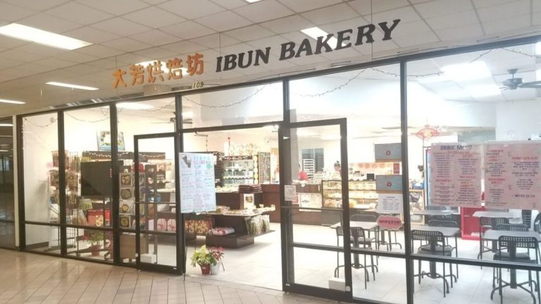 One of Houston’s Favorite Asiatown Bakeries Will Serve Its Last This Month