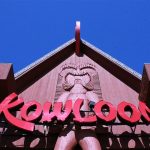 Kowloon Restaurant Expanding to Revere Beach with Spin-Off Concept