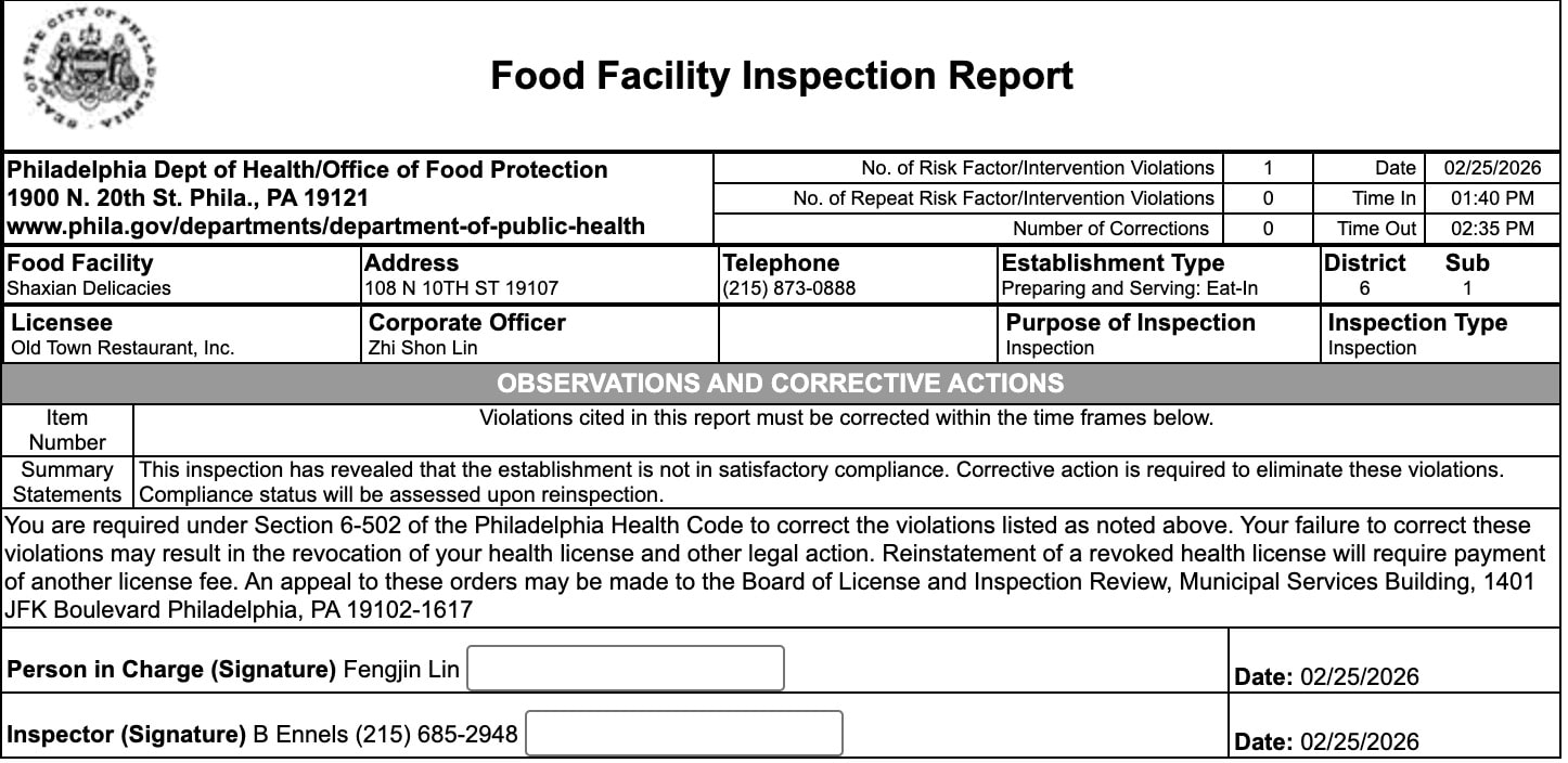 A microwave oven in the kitchen was not NSF or ANSI approved