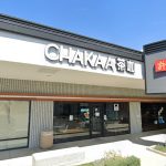 Phinology Making its Debut on Convoy