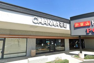 Phinology Making its Debut on Convoy