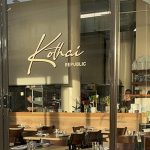 San Francisco restaurants that closed in February 2026.