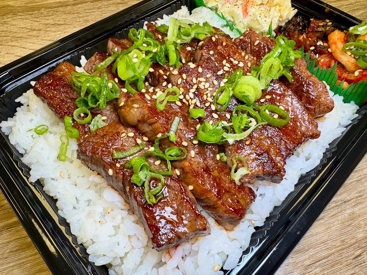 MUU BBQ BENTO to Open at Summergate