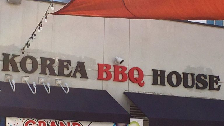 Korean Barbeque Place in Los Angeles Recommended to Close After Health Inspection