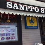 A food safety manager certificate was not available at the time of inspection