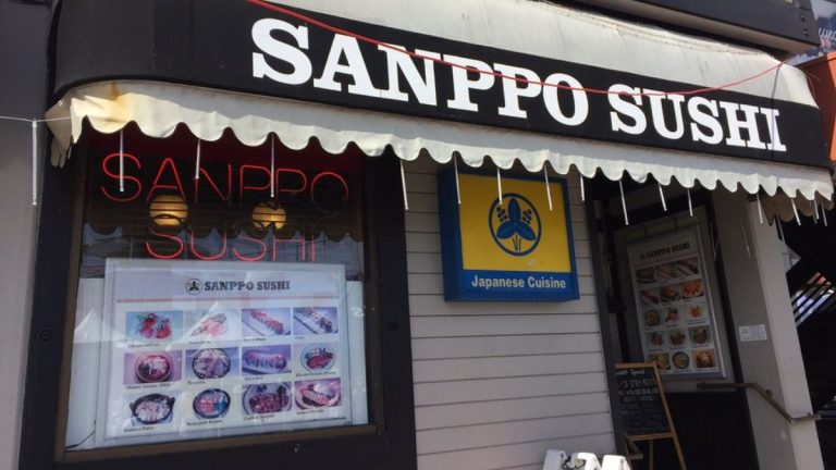 Japanese Restaurant in San Francisco Recommended to Close After Health Inspection