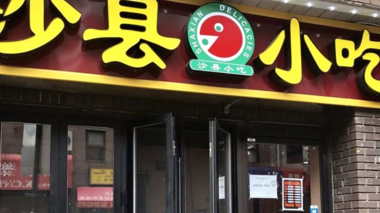 Chinese Restaurant in Philadelphia Cited for Health Violations in Latest Inspection