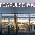 The brand will continue its rollout in early 2026 with new cafes near Canal Street in Chinatown, Madison Square Park, and Central Park.