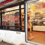 Amigo's bakery's 5th Street storefront