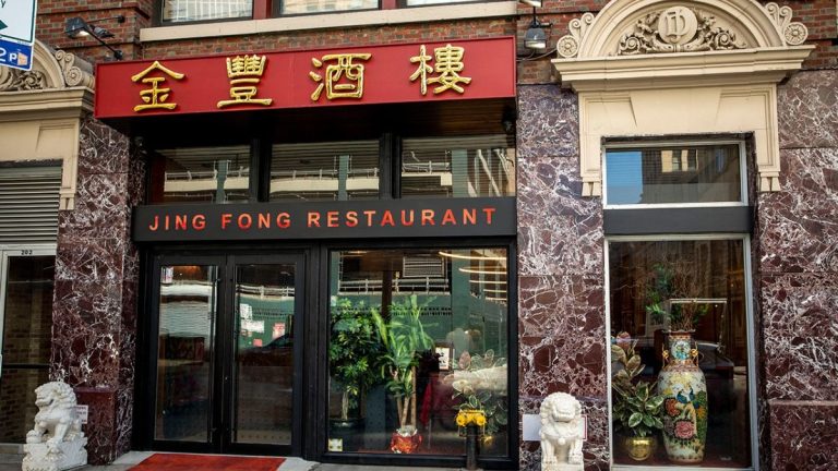 Upper West Side Chinese Favorite Shuts Down After Eight Years
