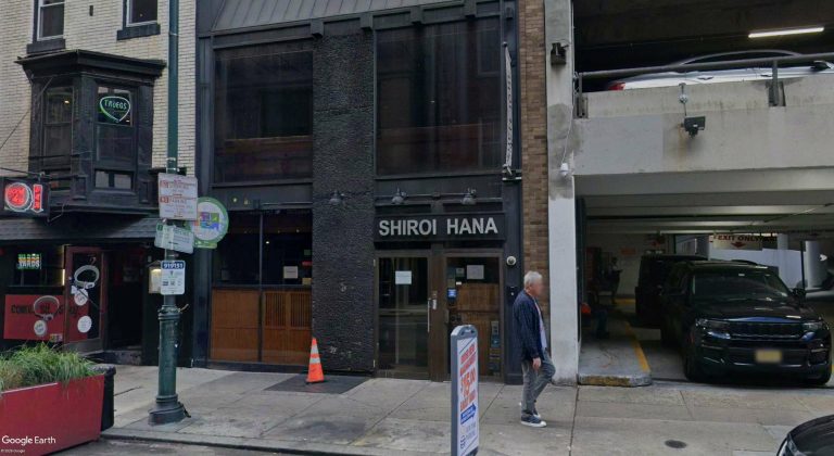New Venture in Early Stages of Development in Rittenhouse