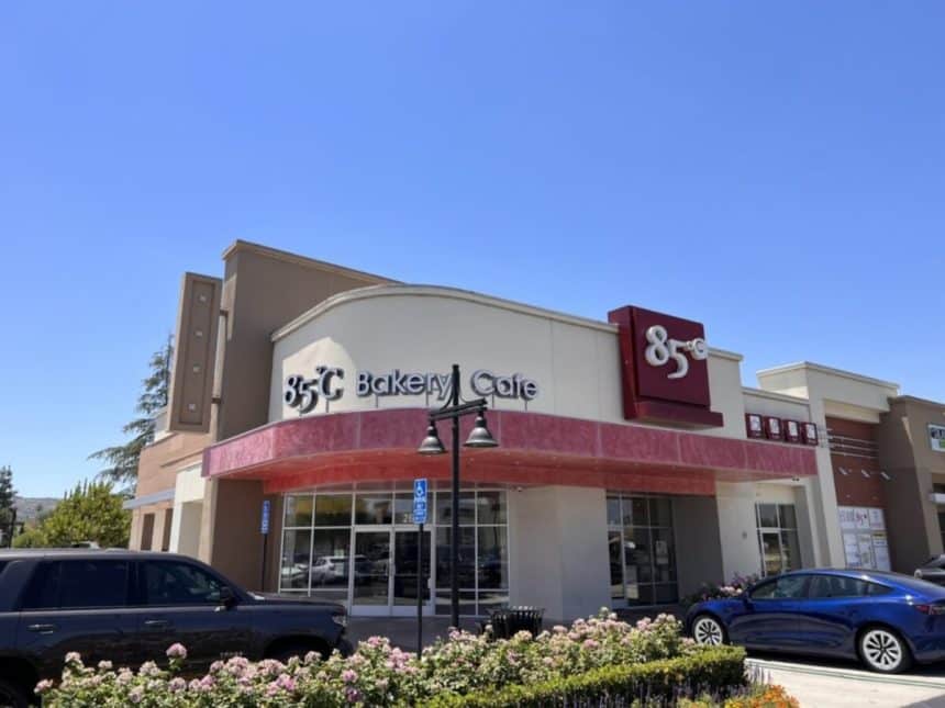 85C Bakery Cafe Eyes Convoy Location