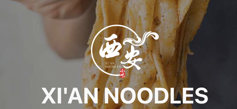 Xi’an Noodles Eyes Two New Seattle Locations