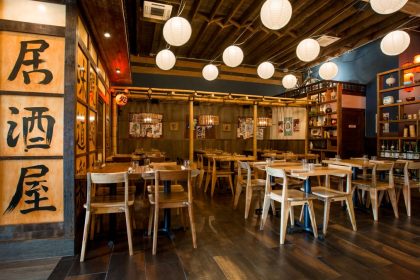 Bamboo Sushi to Open at the Switchyard