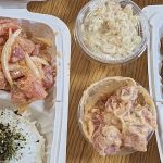 Poke ETC to Open Second Location on Pacific Beach