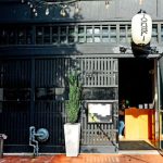Tonari’s entrance image