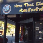 The eatery was cited for several health code violations, resulting in its temporary closure.