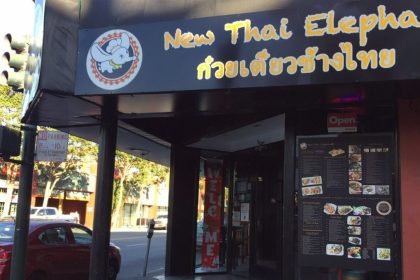 The eatery was cited for several health code violations, resulting in its temporary closure.