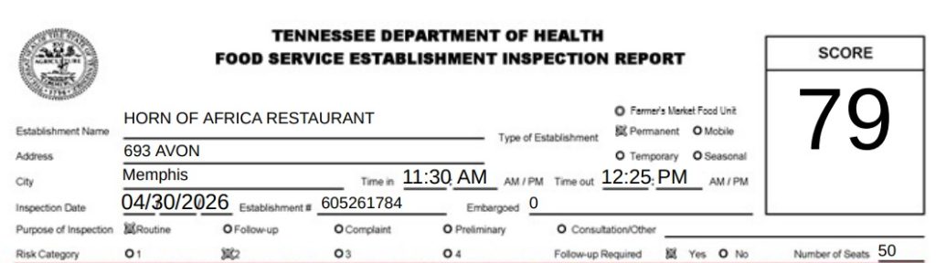 Screenshot of the official inspection report