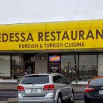 Edessa Restaurant storefront image