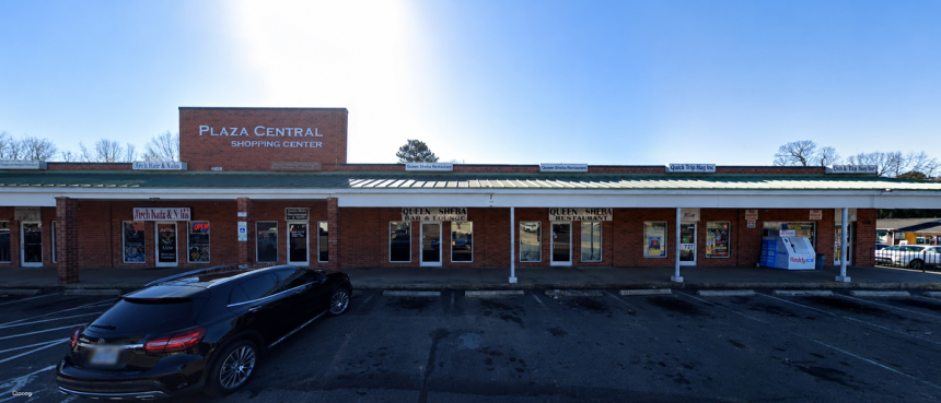 Abyssinia Filing Hints At Changes For Existing Queen Sheba Location