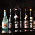 Sake Bar Gaga to Debut in San Diego Next Month