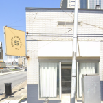 Swiftly Vintage Joining South Downtown This Summer
