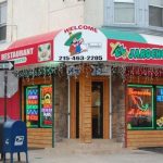 Taqueria El Jarocho storefront image