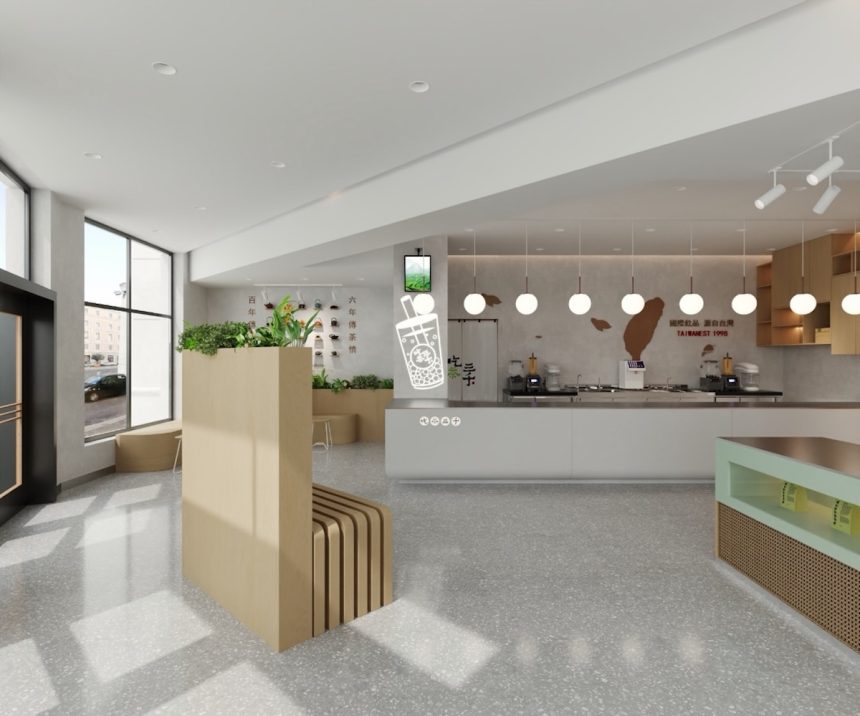 Taiwanese Tea House CHICHA San Chen Expanding to Cambridge's Harvard Square